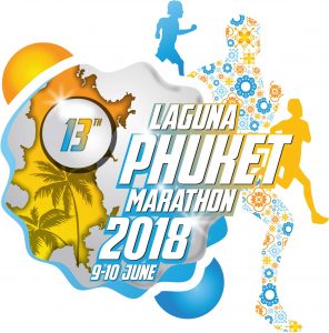 第13回 ( 2018年度 ) ラグーナ・プーケット国際マラソン