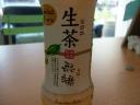 生茶無糖