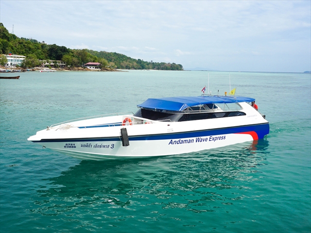 プーケット島 - アオナン間 スピードボート Andaman Wave Master