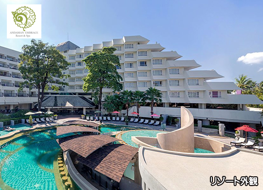 A_}GuCX@][gXp /Andaman Embrace Resort & Spa