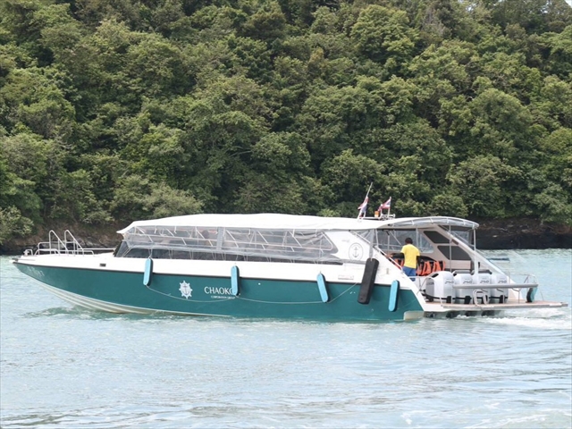ピピ島 - クラビ間 スピードボート Chao Koh