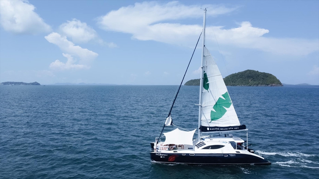 Coral Banana カタマラン