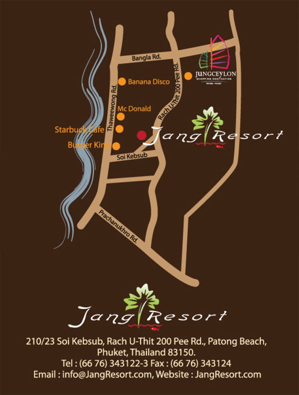 ジャンリゾート / Jang Resort