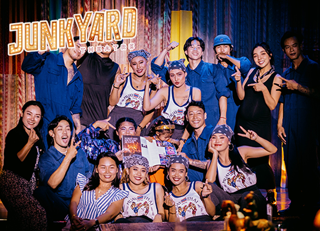 ジャンクヤードシアター ( Junkyard Theatre)