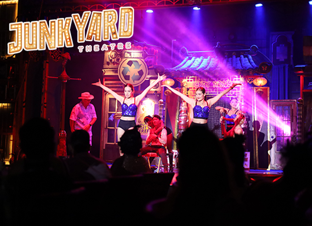 ジャンクヤードシアター ( Junkyard Theatre)