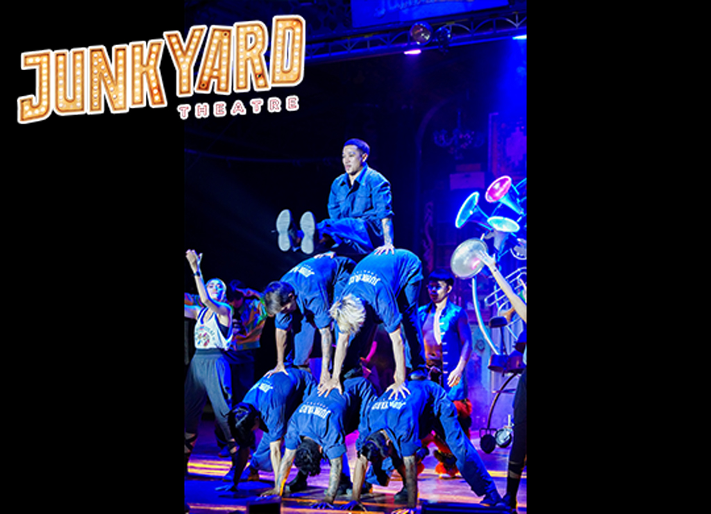 ジャンクヤードシアター ( Junkyard Theatre)