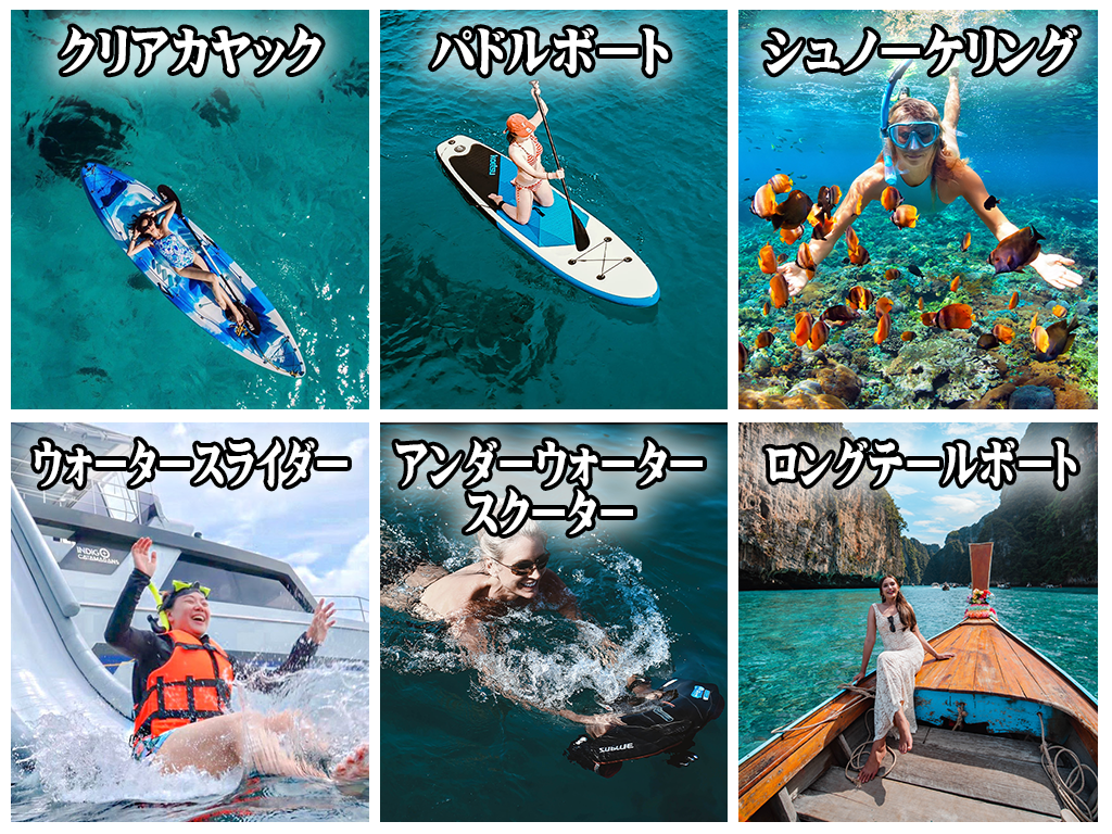 ラグジュアリーカタマラン・Flash No.7でゆくシミラン諸島ツアー