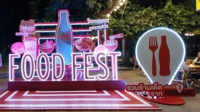 COCA COLA FOOD FEST (2024年12月15日まで)