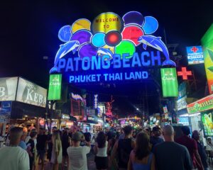 2025年01月のバングラ通り (Bangla Road)・バーチャルツアー (VR)